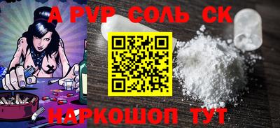 каннабис Среднеуральск