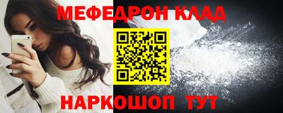 каннабис Среднеуральск