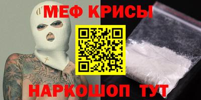 каннабис Среднеуральск
