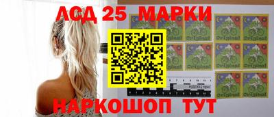 каннабис Среднеуральск