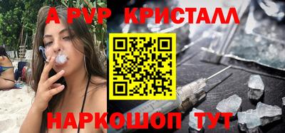 каннабис Среднеуральск