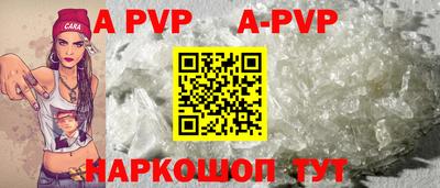 каннабис Среднеуральск
