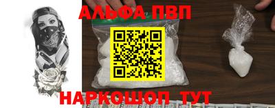 каннабис Среднеуральск