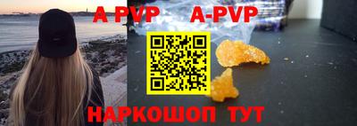 каннабис Среднеуральск