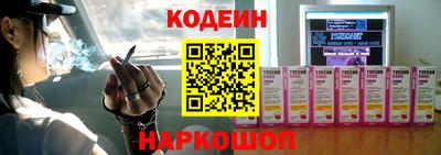 каннабис Среднеуральск