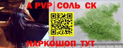каннабис Среднеуральск