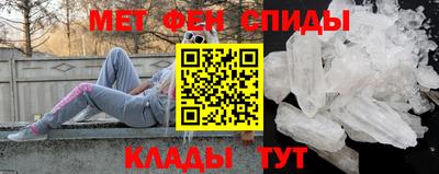 каннабис Среднеуральск