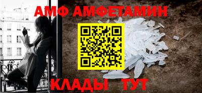гашишное масло Ставрополь