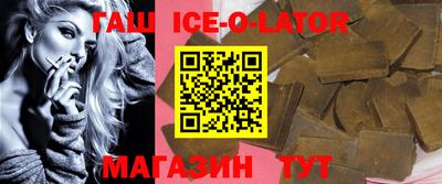 каннабис Среднеуральск