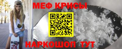 марихуана Старая Купавна
